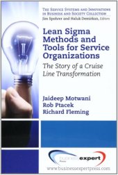 book Lean Sigma Methods and Tools for Service Organizations: The Story of a Cruise Line Transformation