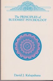 book The Principles of Buddhist Psychology