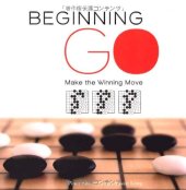 book Beginning Go