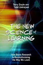 book The New Science of Learning: How to Learn in Harmony With Your Brain