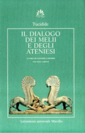 book Dialogo dei Melii e degli Ateniesi