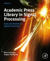 book Array and Statistical Signal Processing