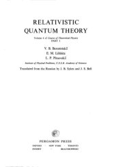 book Relativistic quantum theory, part 1