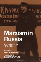 book Marxism in Russia: Key Documents 1879-1906