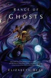 book Range of Ghosts