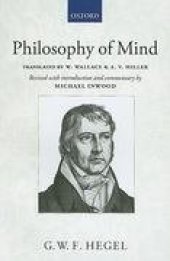 book Philosophy of Mind: A Revised Version of the Wallace and Miller Translation