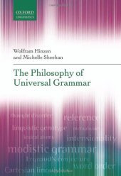 book The Philosophy of Universal Grammar