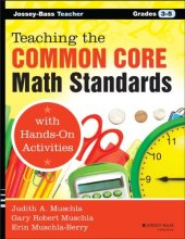 book Teaching the Common Core Math Standards with Hands-On Activities, Grades 3-5