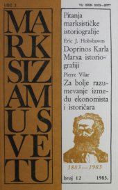 book Marksizam u svetu: Pitanja marksističke istoriografije