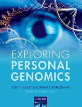 book Exploring Personal Genomics