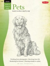 book Drawing: Pets: Learn to paint step by step