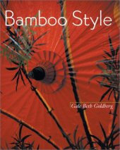 book Bamboo Style