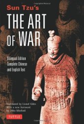 book Sun Tzu's The Art of War: Bilingual Edition Complete Chinese and English Text