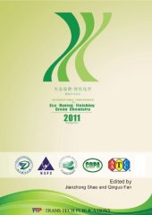 book Eco-Dyeing, Finishing and Green Chemistry : selected, peer reviewed papers from the 2011 International Conference on Eco-Dyeing, Finishing, and Green Chemistry (EDFGC 2011), June 8-12, 2011, Hangzhou, China