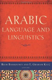 book Arabic Language and Linguistics