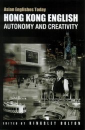 book Hong Kong English : autonomy and creativity