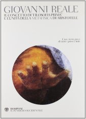 book Il concetto di «filosofia prima» e l'unità della metafisica di Aristotele