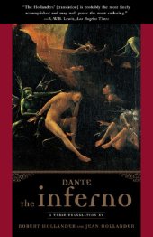 book Dante's The Divine Comedy - The Inferno