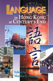 book Language in Hong Kong at century's end