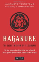 book Hagakure: The Secret Wisdom of the Samurai