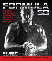 book Formula 50