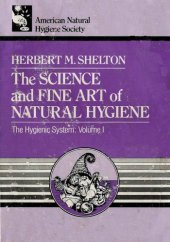 book The science and fine art of natural hygiene