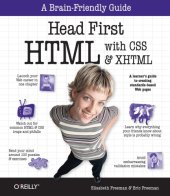 book Head First HTML with CSS and XHTML