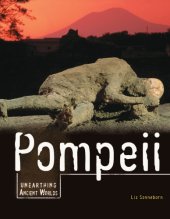 book Pompeii