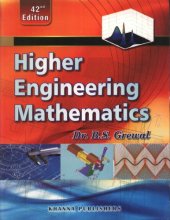 book Higher engineering mathematics