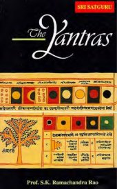 book The yantras : text with 32 plates