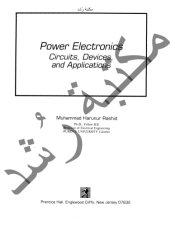 book Power Electronics: Circuits, Devices & Applications