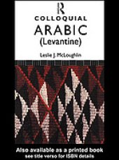 book Colloquial Arabic (Levantine)