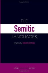 book The Semitic Languages