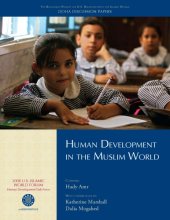 book Human Development in the Muslim World