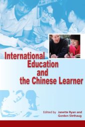 book International Education and the Chinese Learner