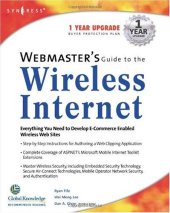 book Webmaster's Guide to the Wireless Internet