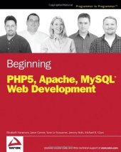 book Beginning PHP5, Apache, and MySQL Web Development