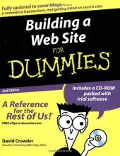 book Building a Web Site, Для чайников