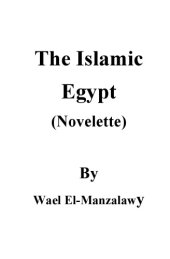 book The Islamic Egypt