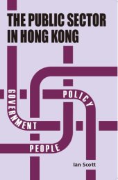 book The Public Sector in Hong Kong