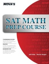 book SAT Math Prep Course