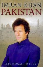 book Pakistan: A Personal History