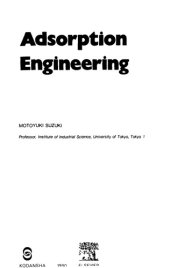 book Adsorption engineering