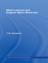 book Mehri Lexicon and English-Mehri Word-List