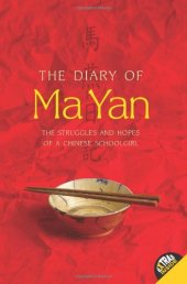 book The Diary of Ma Yan: The Struggles and Hopes of a Chinese Schoolgirl