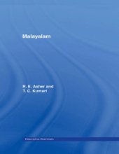 book Malayalam