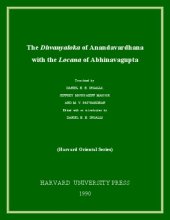 book The Dhvanyaloka of Anandavardhana With the Locana of Abhinavagupta