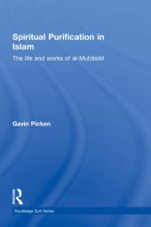 book Spiritual Purification in Islam: The Life and Works of al-Muhasibi