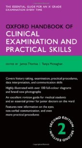 book Oxford Handbook of Clinical Examination and Practical Skills