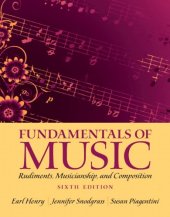 book Fundamentals of Music: Rudiments, Musicianship, and Composition